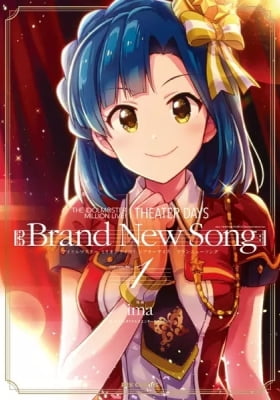 The iDOLM@STER Million Live!: Theater Days – Brand New Song
