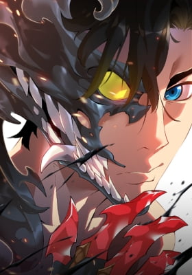 Strongest Parasitic Human Strongest Parasitic Human