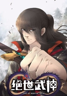God of Martial Arts (Colored) God of Martial Arts (Colored)